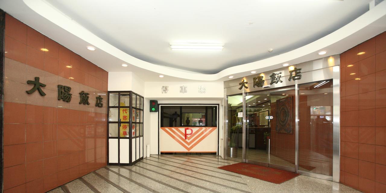Sun Hotel Тайчжун Экстерьер фото
